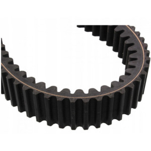 PAS PASEK NAPĘDOWY MITSUBOSHI 31x894 BMW C650GT C 650 GT 2011-2021