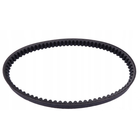 PAS PASEK NAPĘDOWY MITSUBOSHI 22X832 HONDA PCX 125 PCX125 2010 - 2014