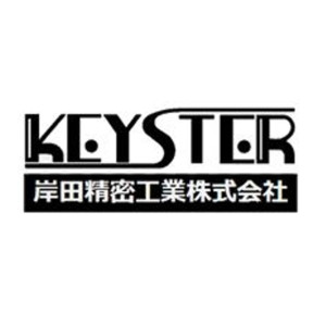 ZESTAW NAPRAWCZY GAŹNIKA TYŁ YAMAHA XV 535 VIRAGO 88-03 - KEYSTER JAPAN